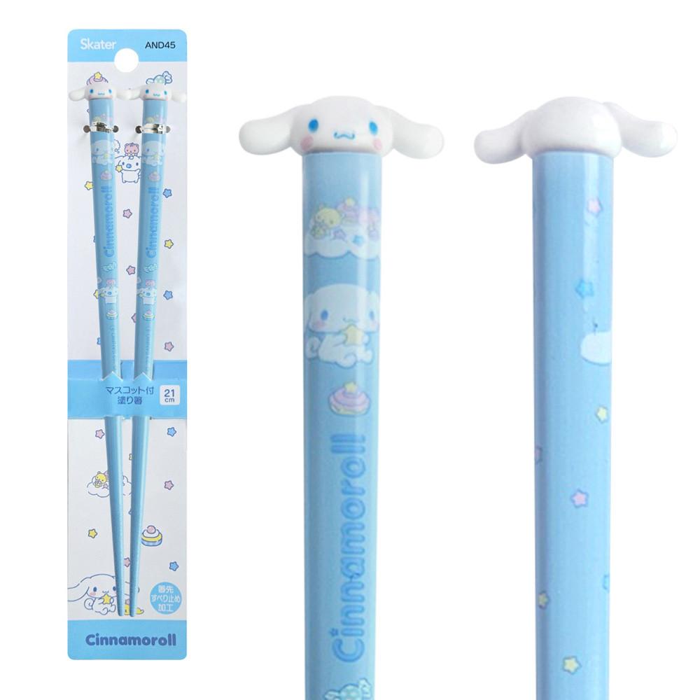 산리오젓가락 시나모롤 마스코트 젓가락 나무젓가락