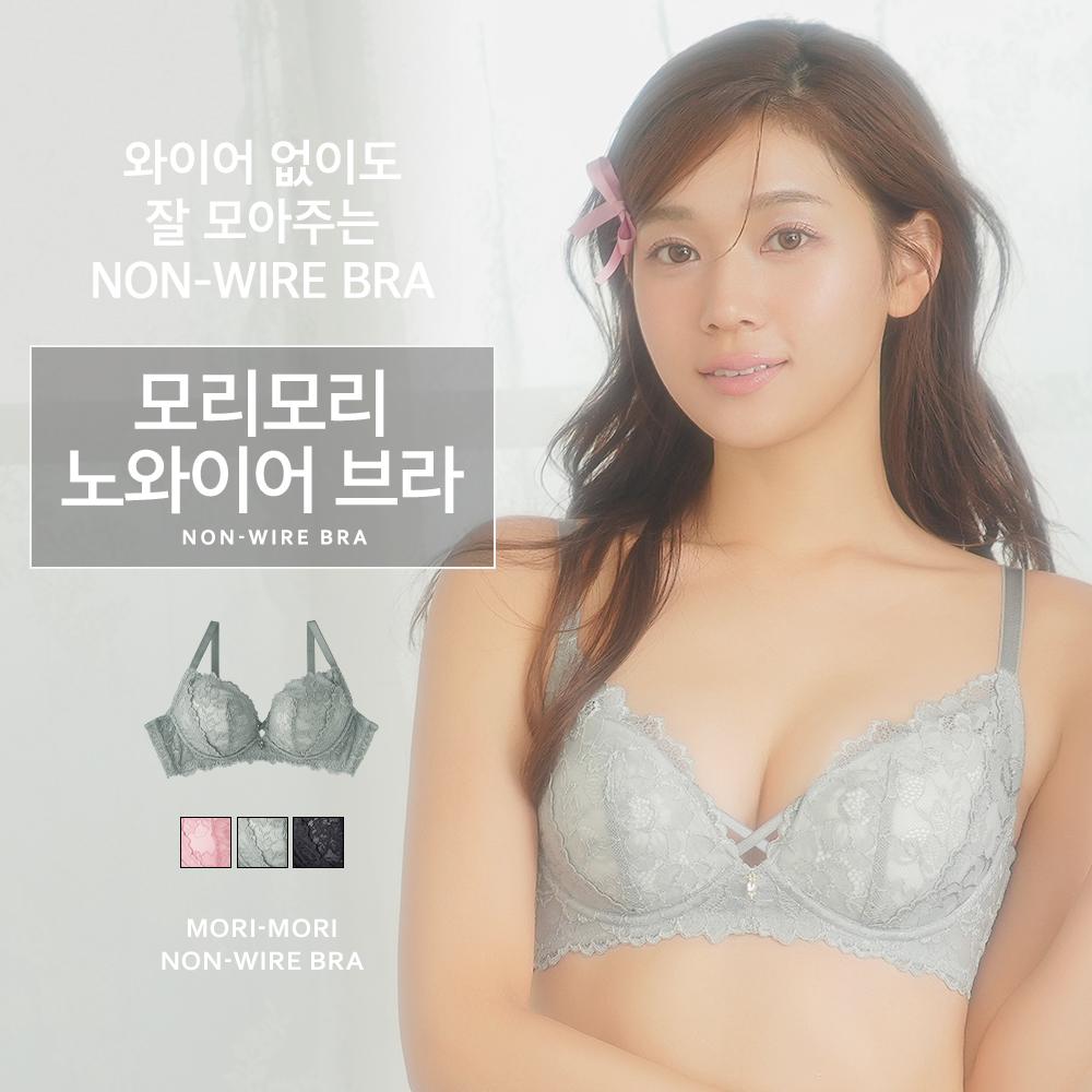 📢BRA MAX 40% OFF모리모리 노와이어 브라