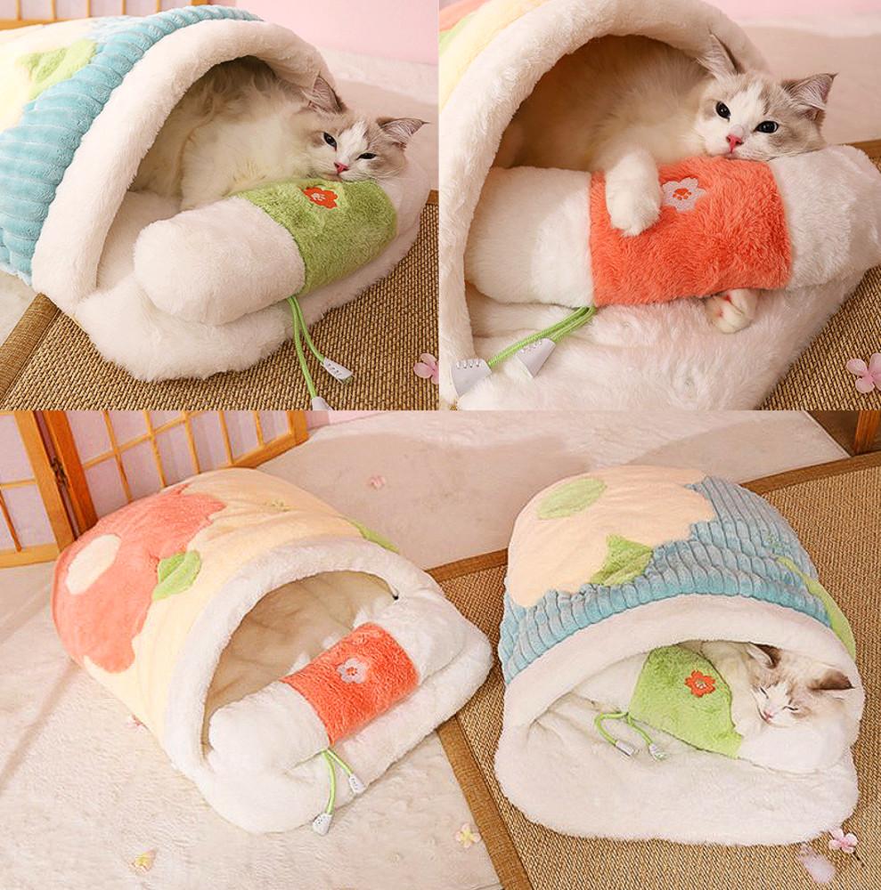 냥큼마캣 고양이 강아지 극세사 침낭 이불 숨숨집