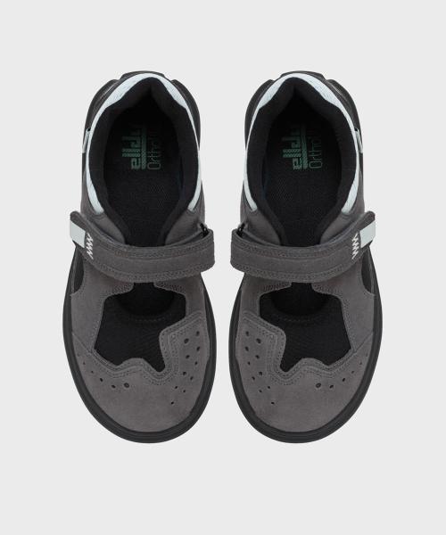 백야드 차콜 민트