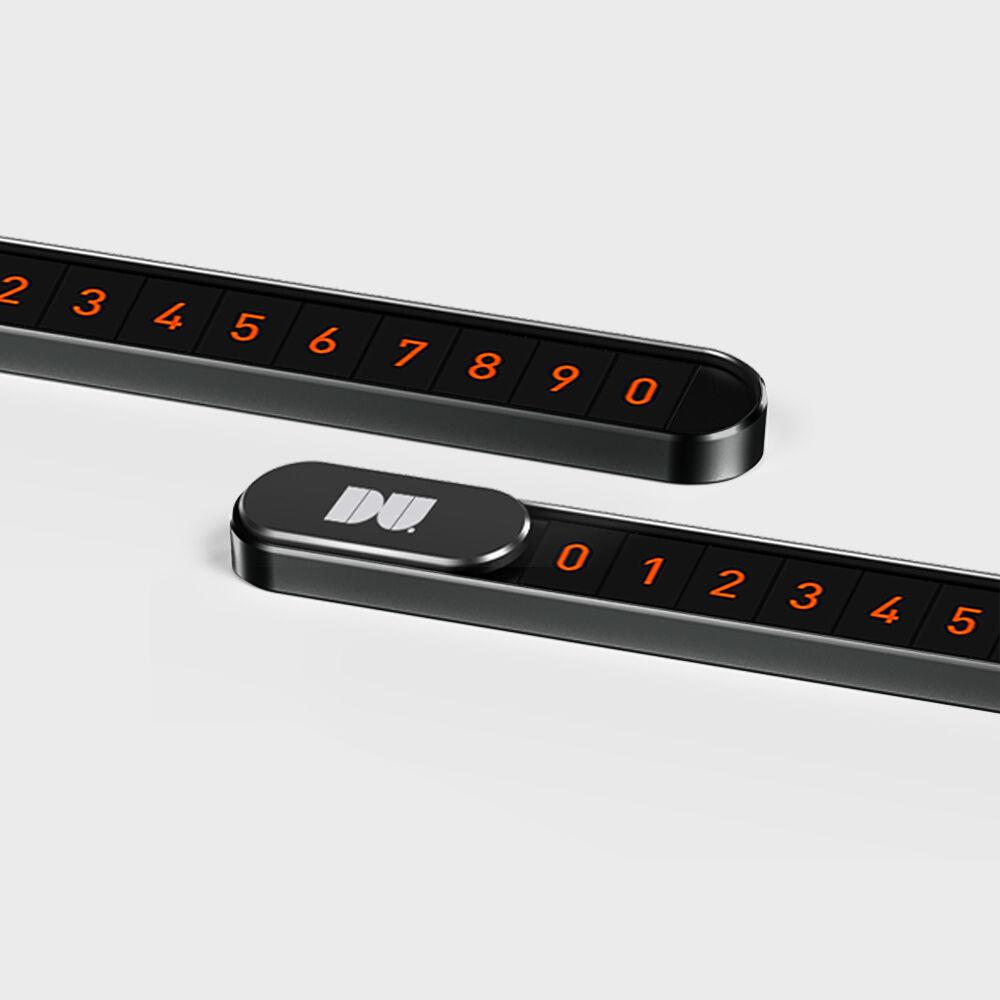 [Daily use] 디유 메탈 주차번호판