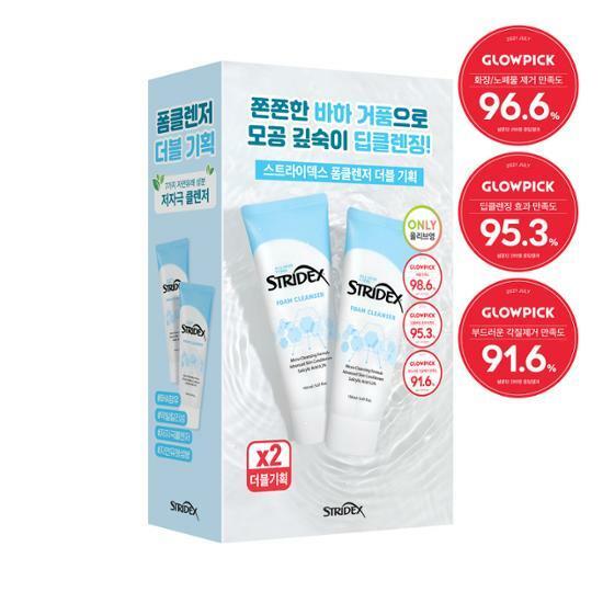 [NEW] 스트라이덱스 약알칼리성 바하 폼클렌저 더블기획(150ml+150ml)