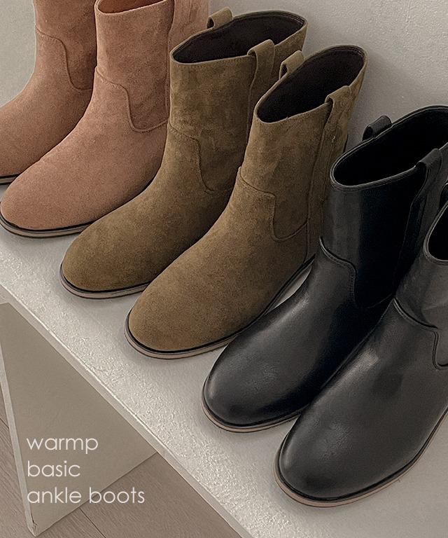 웜프 베이직 앵클부츠