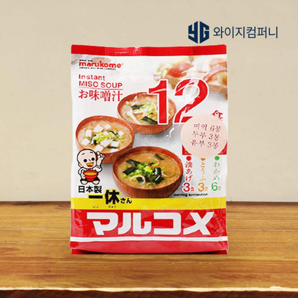 마루코메 잇큐상 즉석미소 12식 216g 된장국 미소국 간편식 혼밥 미소시루 일본된장