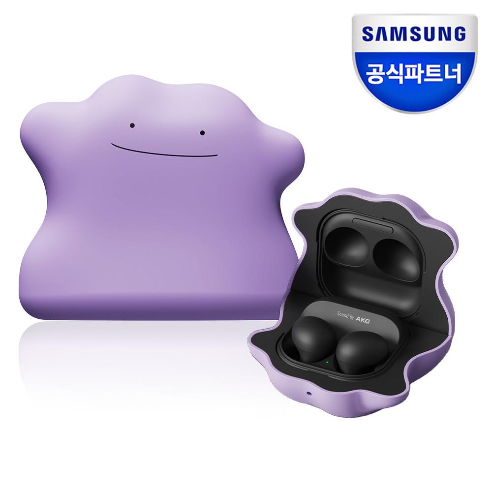 삼성 갤럭시 버즈2 프로 라이브 포켓몬 케이스 메타몽 정품 공용 커버