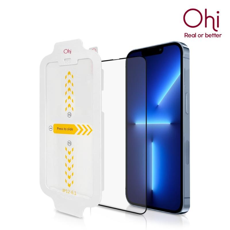 오하이 아이폰 풀커버 강화유리필름 2매