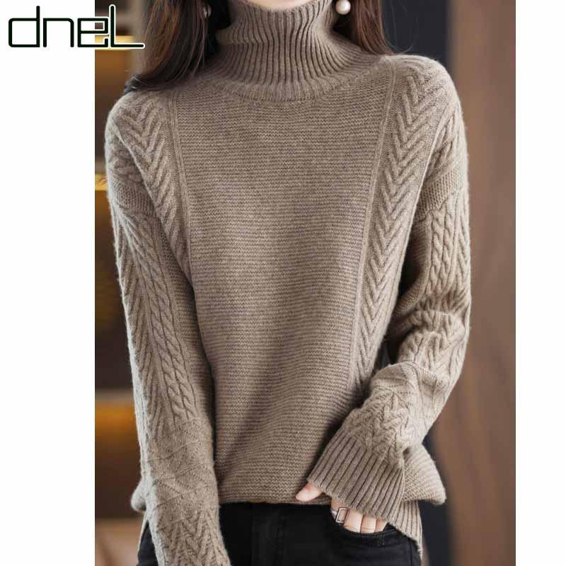 [드넬]믹스짜임폴라니트DWK23386A