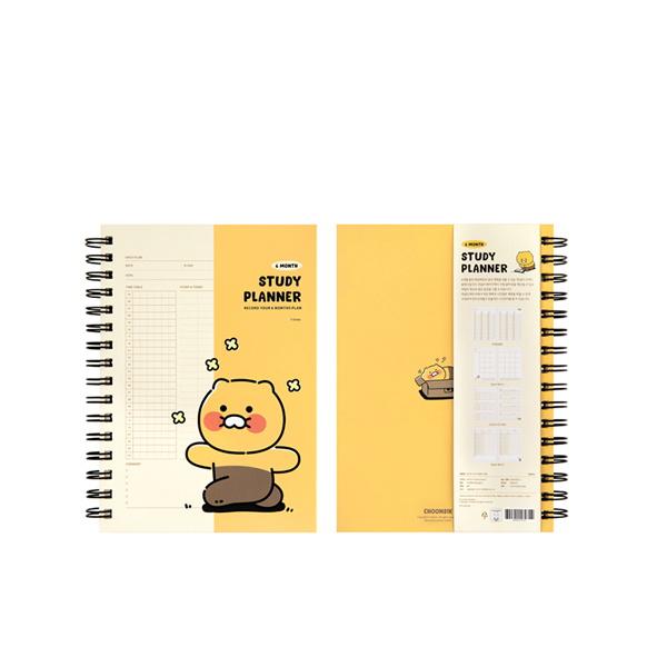 [다꾸 선물] 카카오 춘식이 스터디 플래너 꽃길