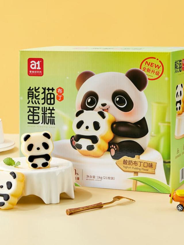 판다 푸딩 케이크 1kg 오리지널 요거트맛 무설탕 Zero Sucrose 0 트랜스지방 팬더 푸딩케잌 Panda Pudding Cake 21개입 [원산지:중국]