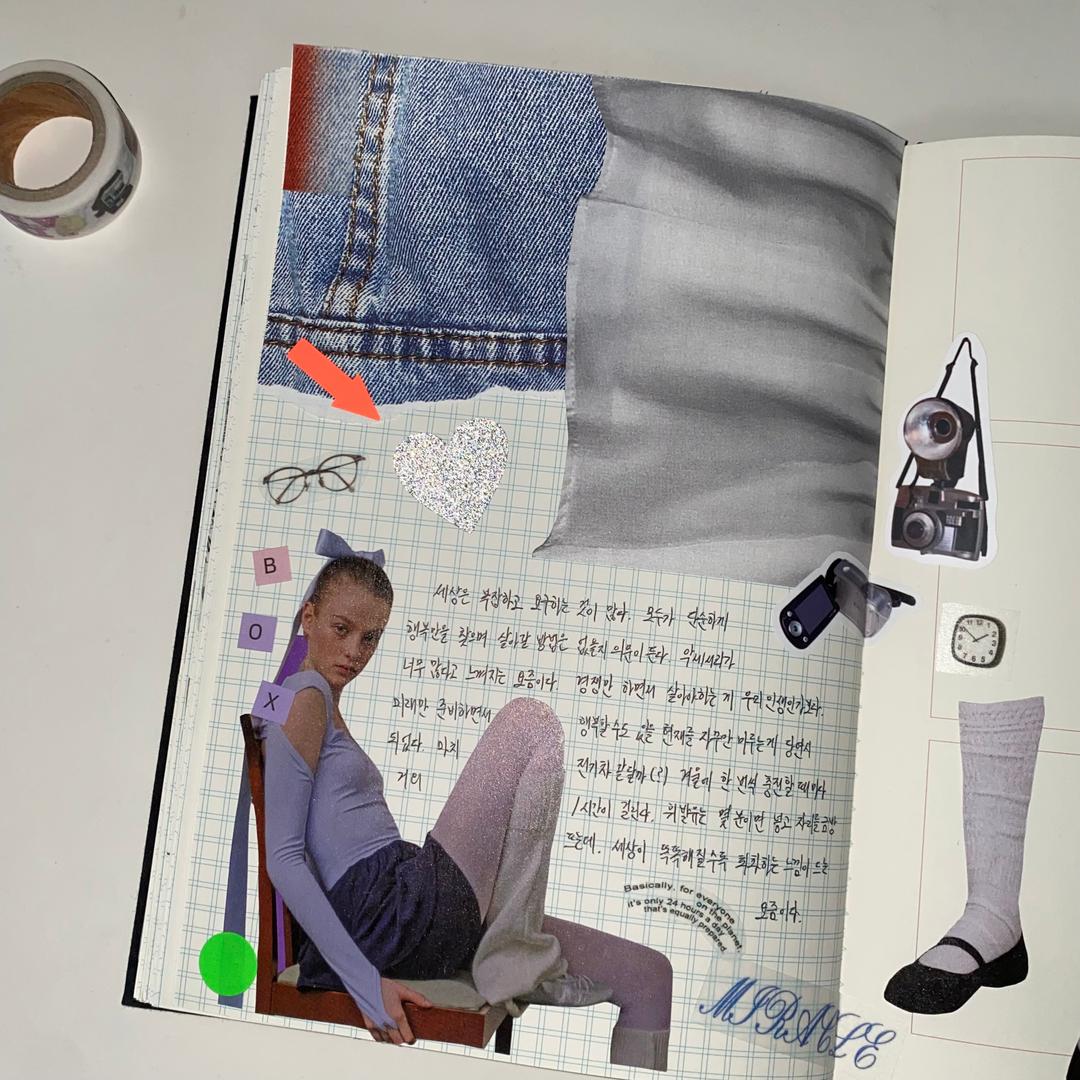 (단독판매) [인디에이치] White Fabric Paper Pack