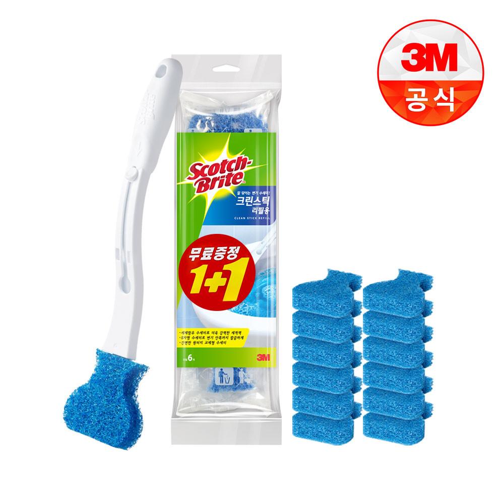 3M 스카치브라이트 크린스틱 변기청소 리필 12입+(핸들+리필1입)