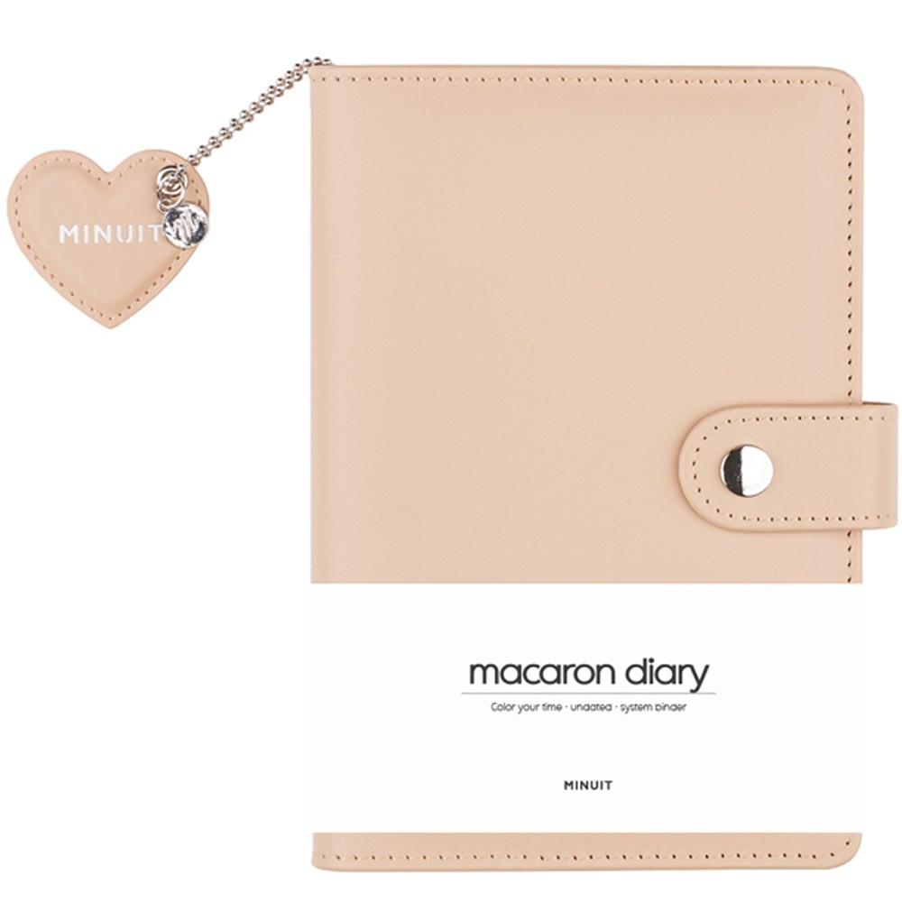 미뉴잇 마카롱 다이어리 + 속지팩 세트 밀크티