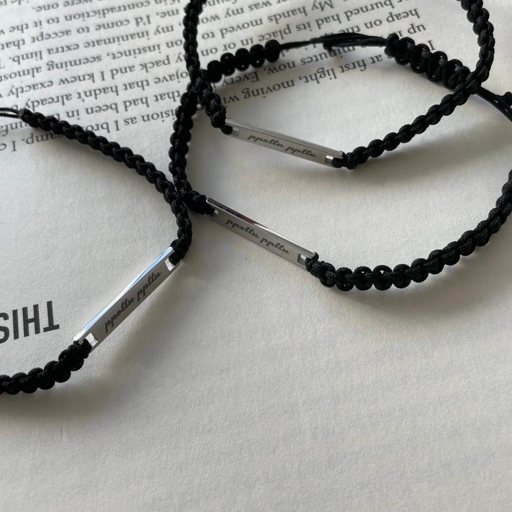 뽀뚜빠뚜 유기견 유기묘 후원 기부 팔찌 남녀공용 블랙 매듭 팔찌