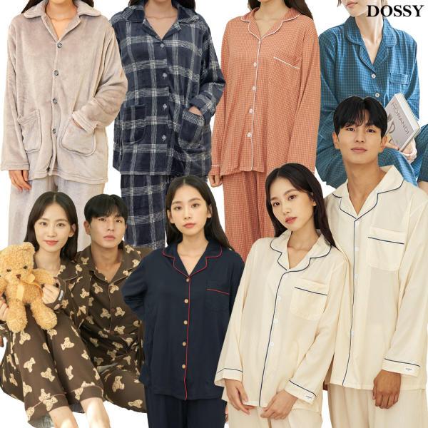 30%할인!DOSSY도씨 잠옷/홈웨어/파자마/수면잠옷/수면바지/원피스/커플잠옷/잠옷바지