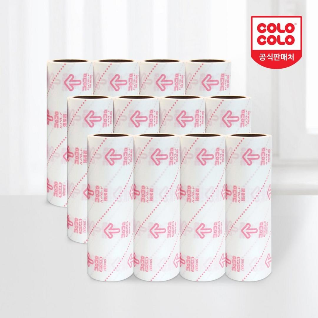 고로고로 초강력 테이프크리너 리필 12P(8m) - 기타생활잡화 | 쿠팡