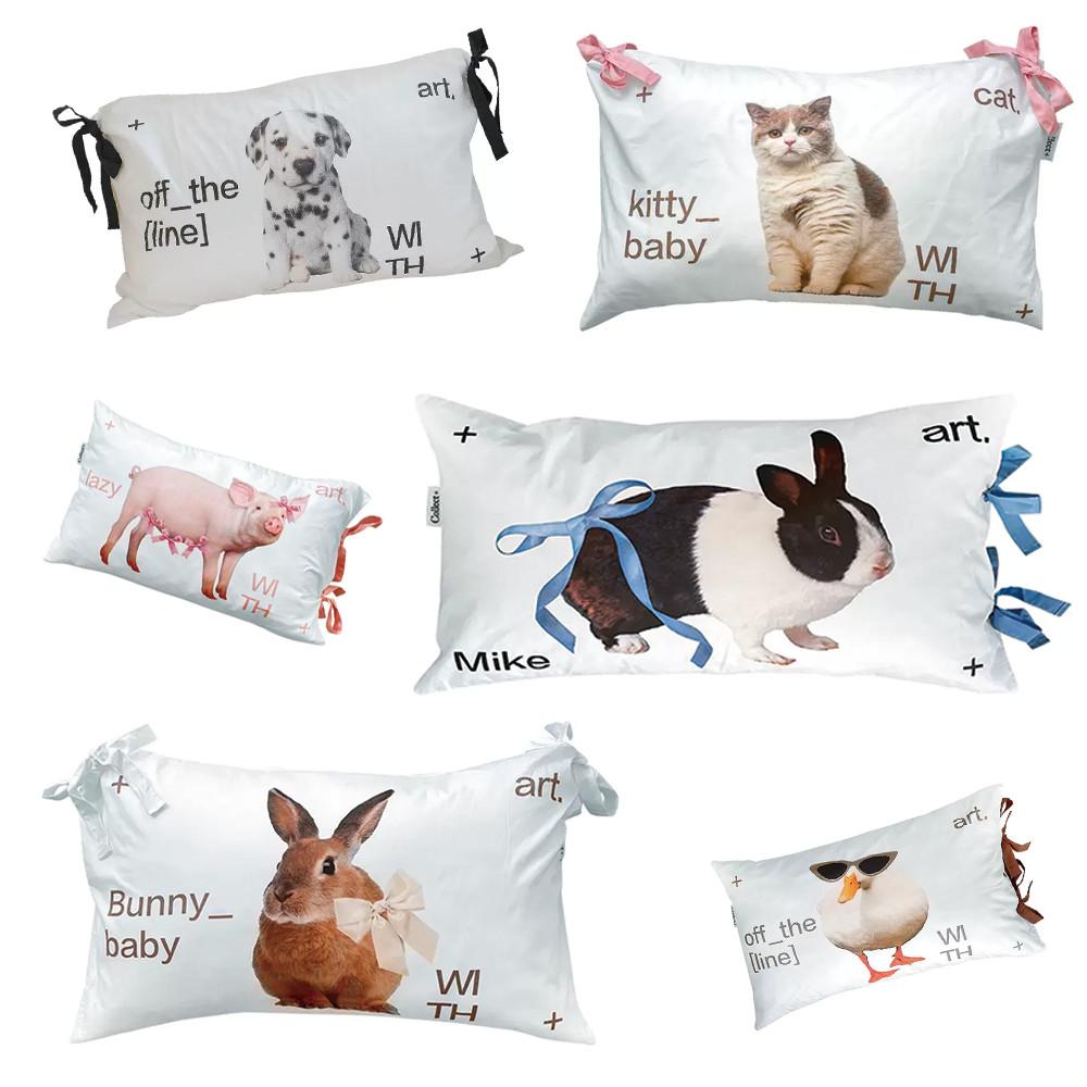 Art Animal collection 6TYPE 베개커버 콜렉트 60수 토끼 고양이