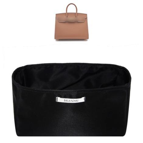 (HB25-Sellier-NY) Premium Nylon Bag Organizer for H-Birkin 25 Sellier