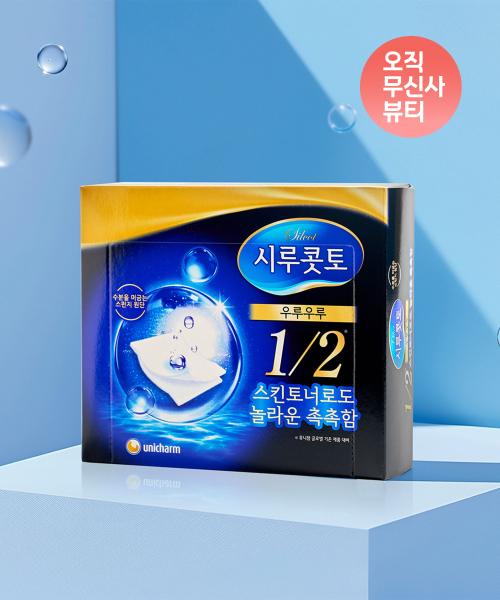 우루우루 화장솜 40매 x 4팩