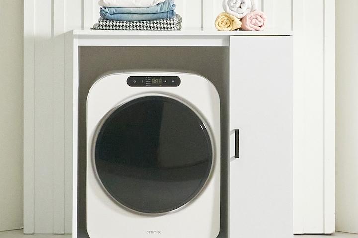 아이노 다용도 미니 건조기 수납장
