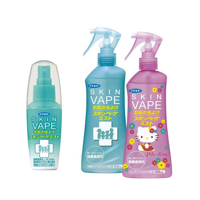 후마키라 스킨 베이프 벌레기피 미스트