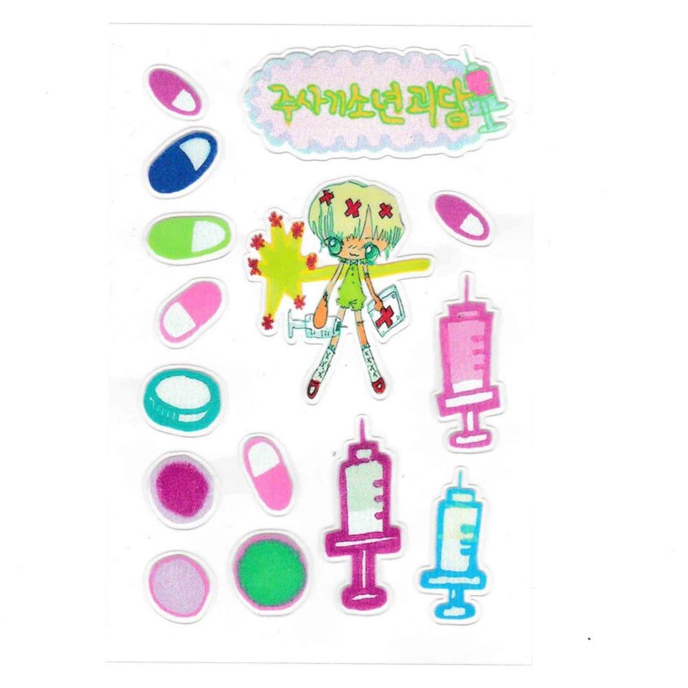 나락 스티커〉주사기 소년 괴담