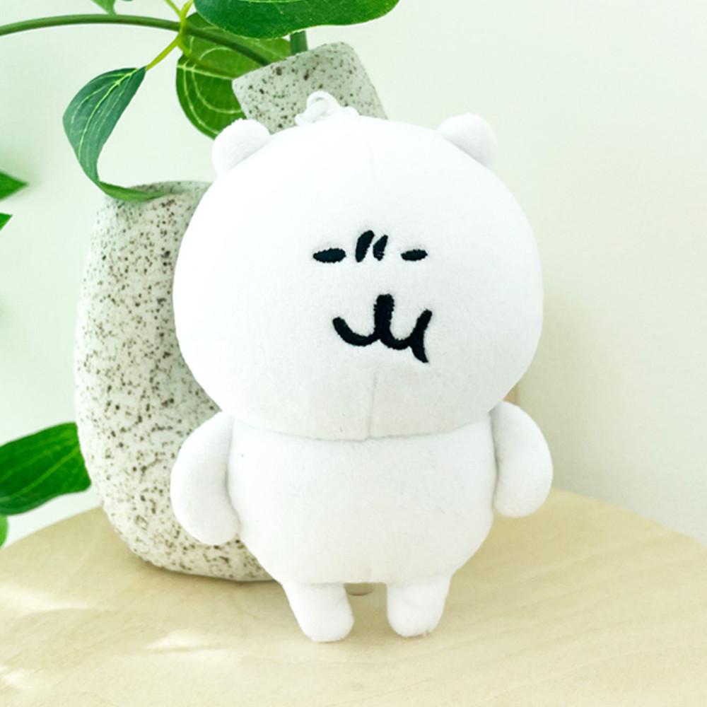 담곰이 진실의 미간 인형 키링 13cm 농담곰 춋토 마스코트 가방고리 굿즈