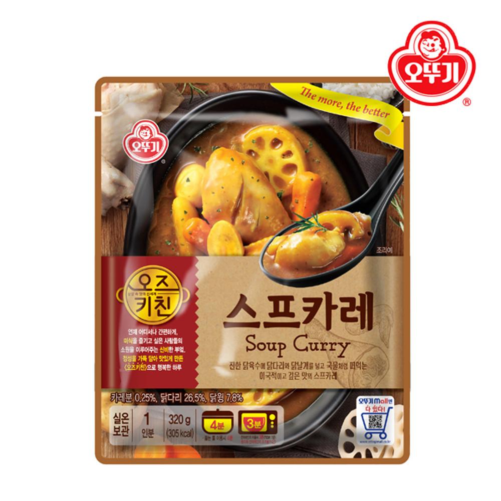 오뚜기 오즈키친 스프카레 320g