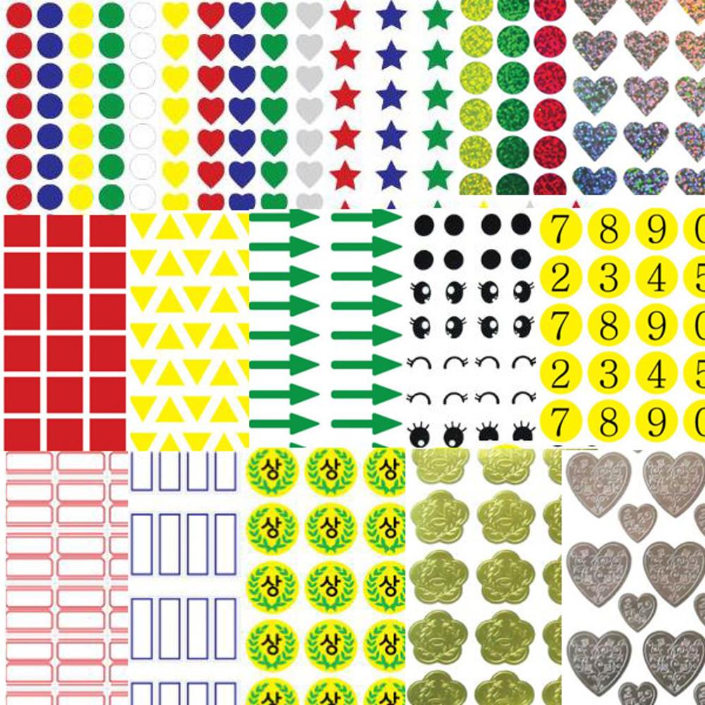 원형스티커 칭찬 출석체크 동그라미스티커