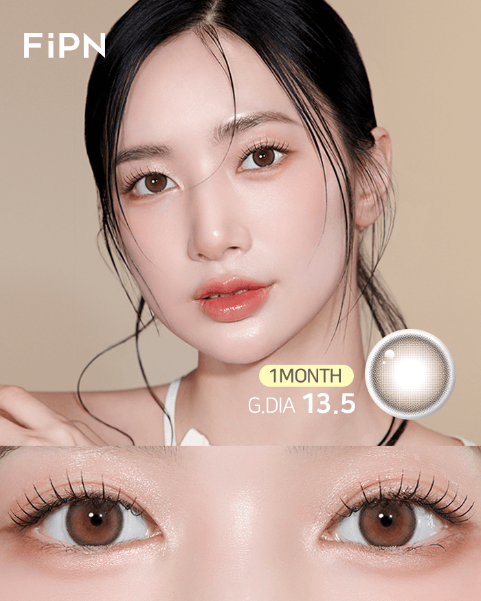 글리아 카멜 (2P)