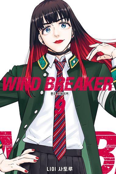 WIND BREAKER. 9