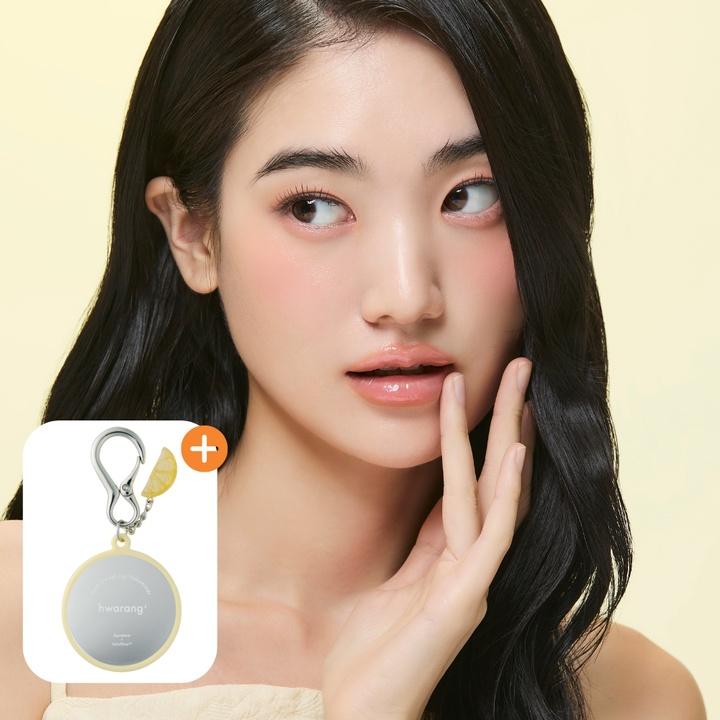 [화랑품 / hwarang'] 유자 스위트 립 볼류마이저 - 하나만 사도 어디로든 무료배송