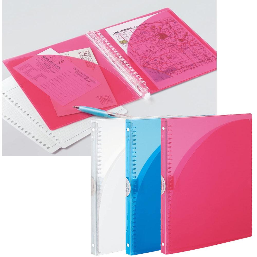 고쿠요 캠퍼스 바인더노트 A4 30공 65매수납