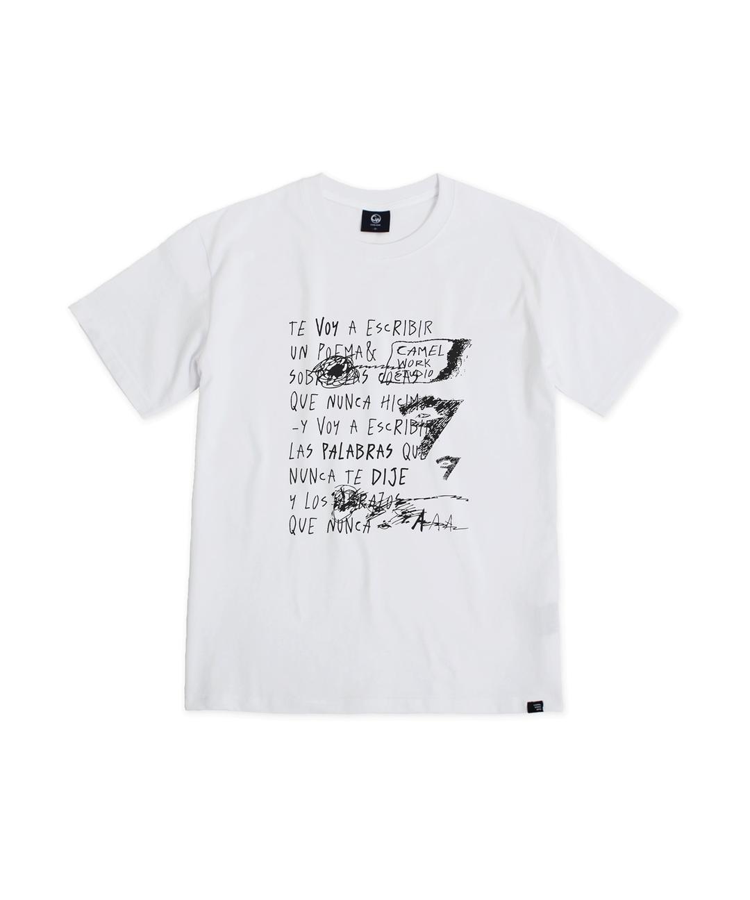 두들 77 반팔티셔츠(화이트)