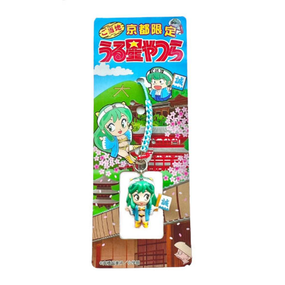 시끌별 녀석들 라무 스트랩 우루세이 야츠라 키링