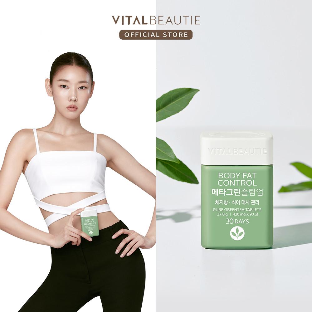 [본사직영] 바이탈뷰티 메타그린 슬림업 30일 (녹차카테킨 판토텐산 비건 한혜진다이어트) [원산지:상세정보참조]