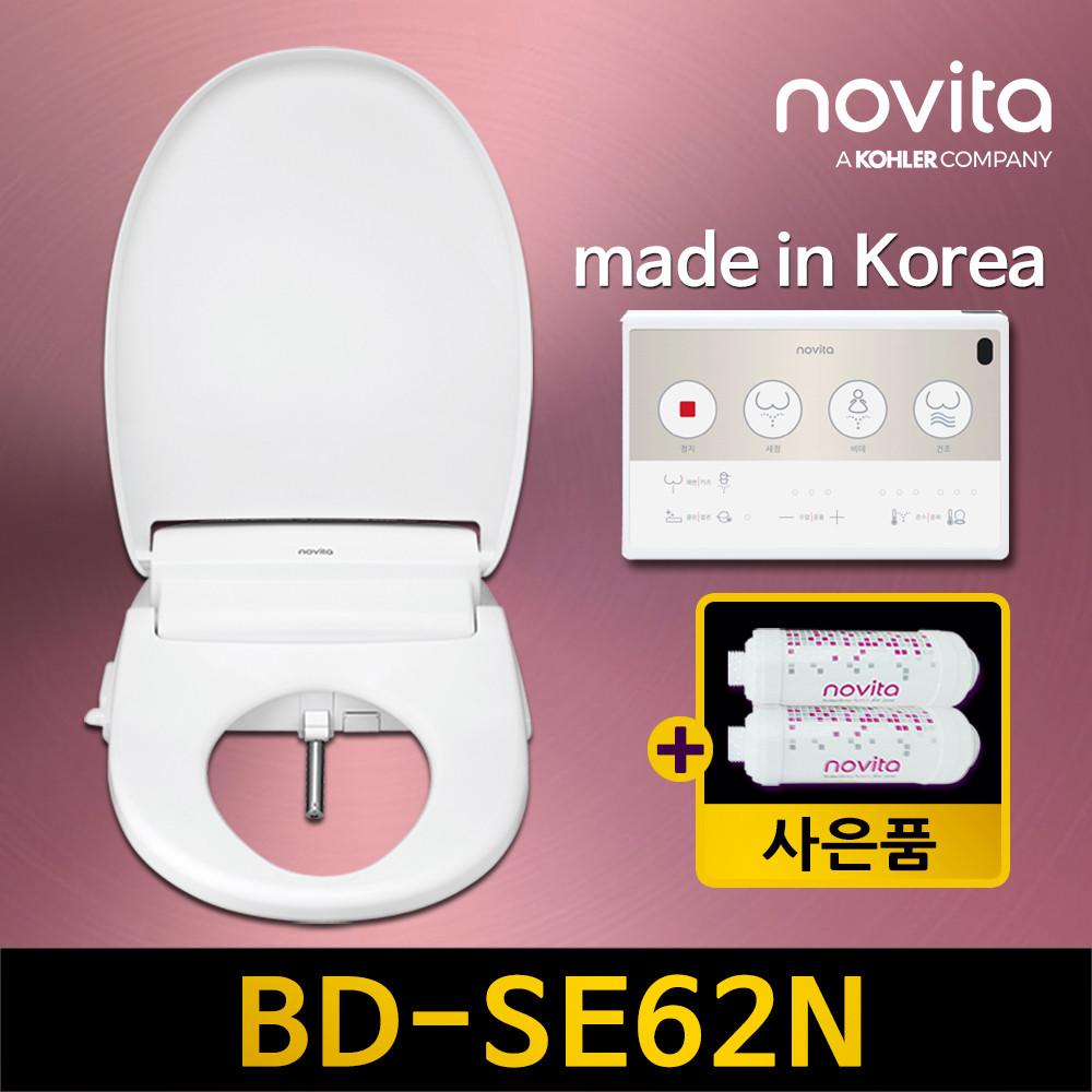 노비타 리모컨 비데 BD-SE62N