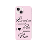 love&night phone case (ver.2)