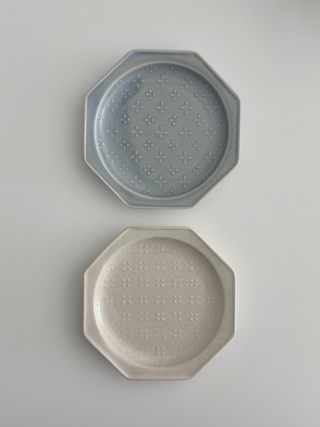 [Garage Sale] Neige Plate