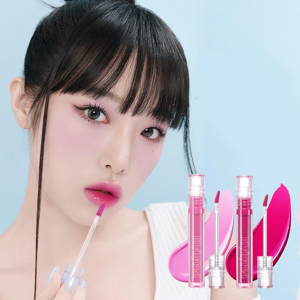 릴리바이레드 글래시 레이어 픽싱 틴트