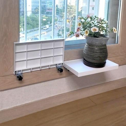 생활공감 멀티창틀선반/베란다 화분 다용도 브라켓 수납, 멀티창틀선반, 멀티창틀선반, 1개