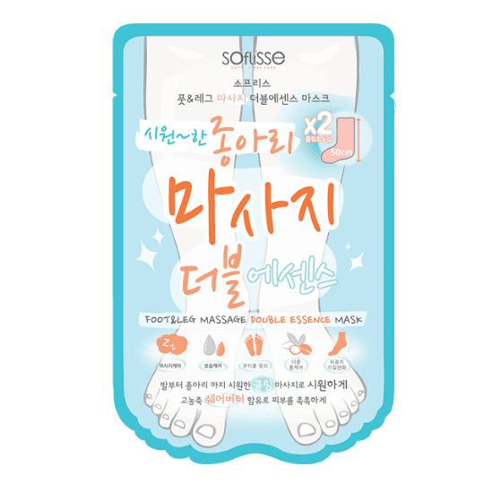 소프리스 레그&풋 마사지 더블 에센스 마스크
