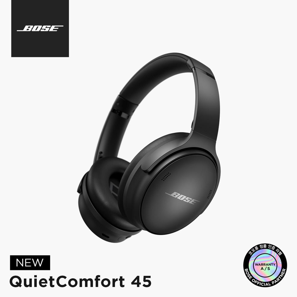 [BOSE] 보스 정품 QC45 노이즈캔슬링 트리플 블랙 블루투스헤드폰 (7일 무료 체험)