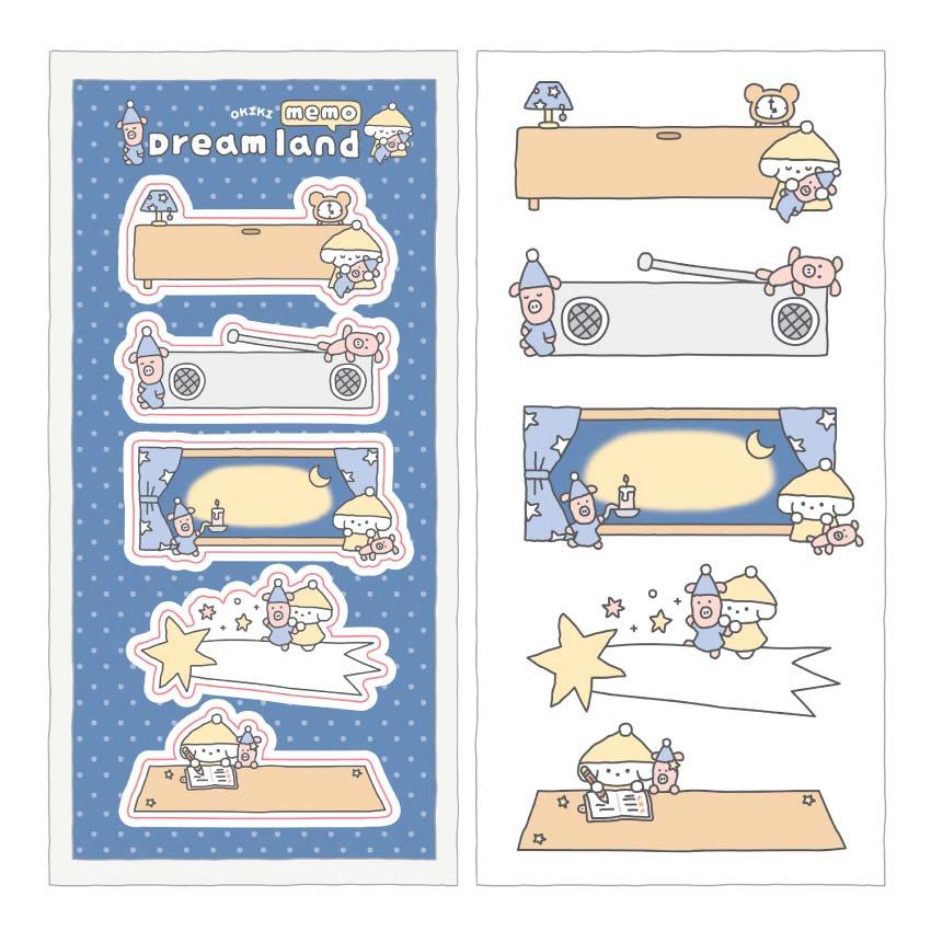 [오키키] 드림랜드 메모 스티커