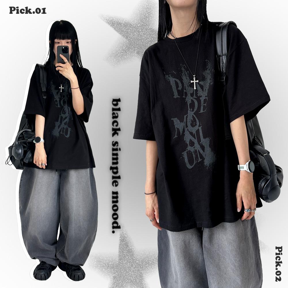 히키모드 블랙 스트릿 스프레이 페인팅 레터링 박스티 오버핏 반팔티셔츠