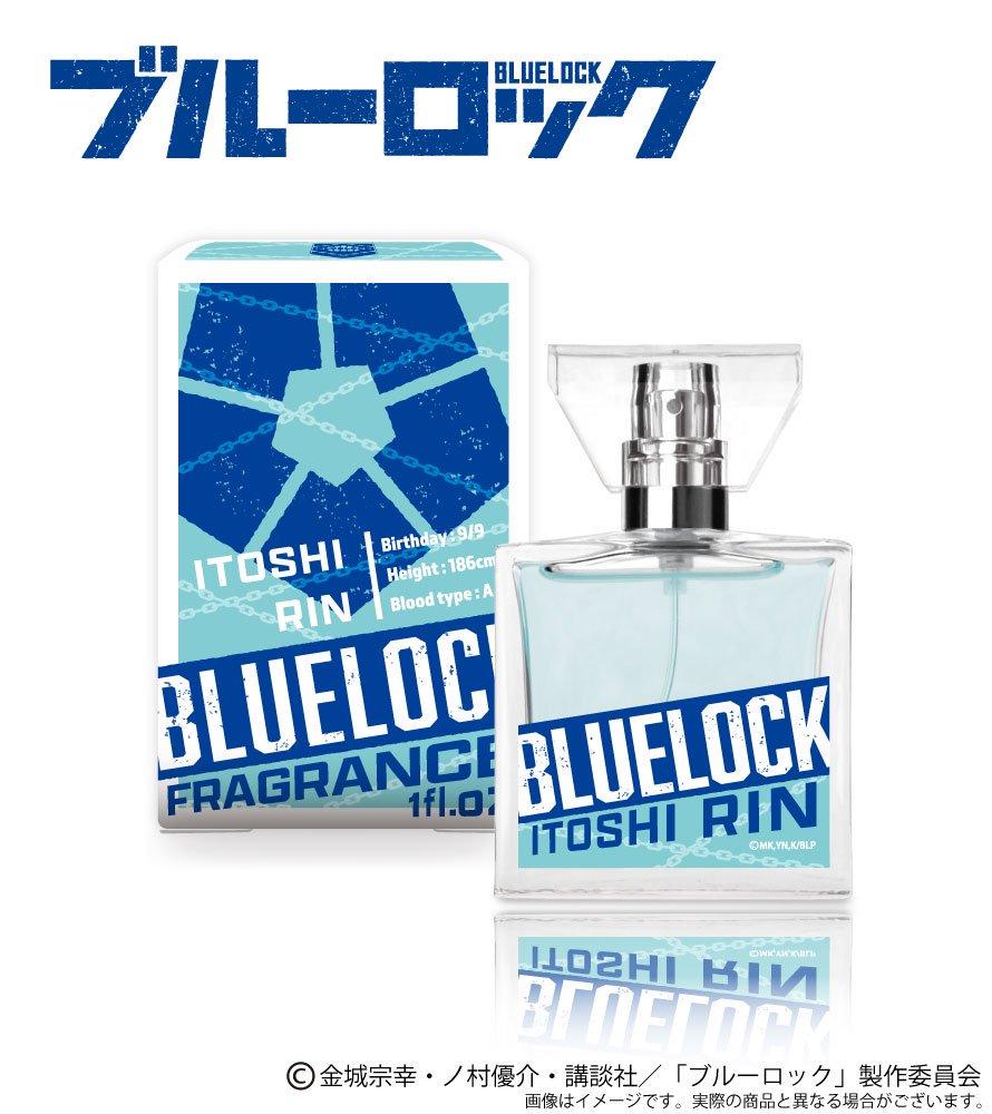 【primaniacs】TVアニメ『ブルーロック』 フレグランス 糸師 凛