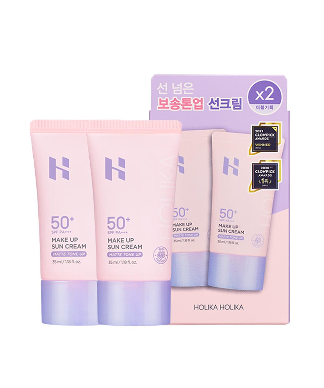 [35ml+35ml 더블기획] 메이크업 선크림 기획세트 SPF50+ PA+++