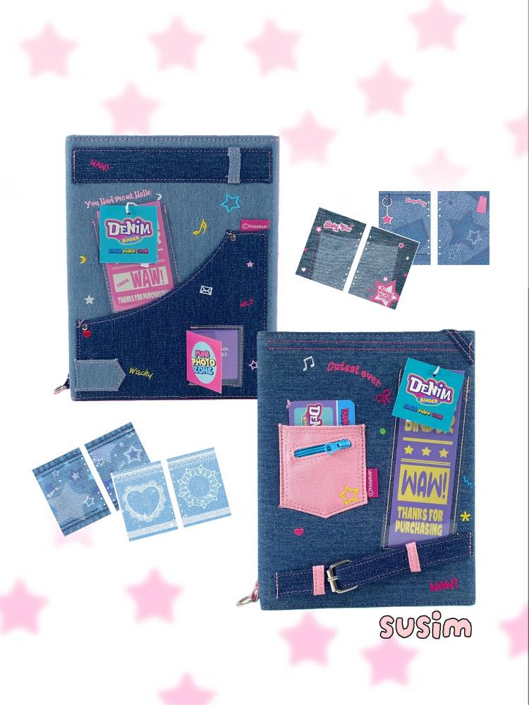 수심 Kitsch Denim Binder 6공 데님 다이어리 커버 y2k A5 바인더 키치