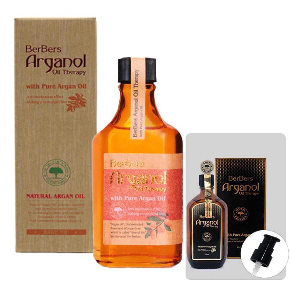 베르베르스 아르간 오일 테라피 골드 에디션 110ml