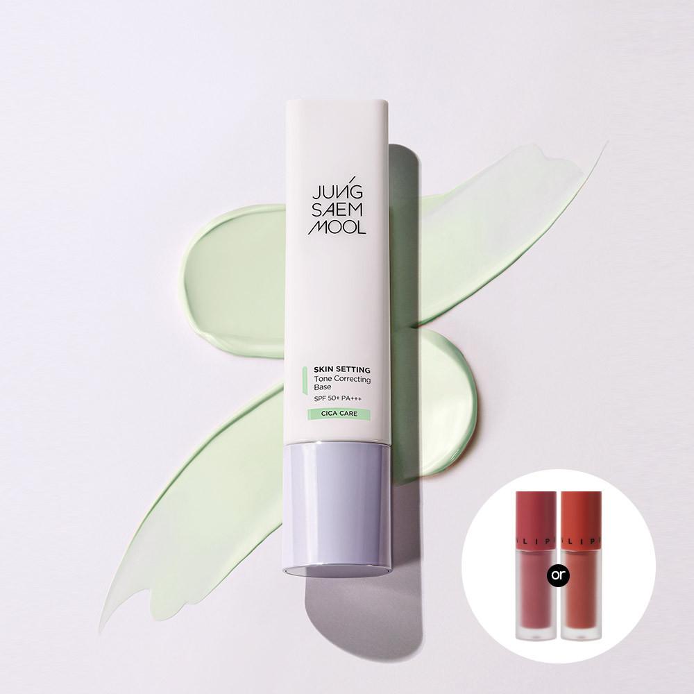 정샘물 스킨 세팅 톤 코렉팅 베이스 40ml SPF50+ / PA+++  [증정: 미니 틴트] : 정샘물뷰티