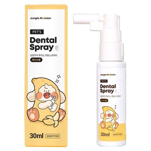 정글몬스터 반려동물 냥멍칙칙 덴탈 스프레이 바나나향, 30ml, 1개